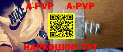 spice Кандалакша