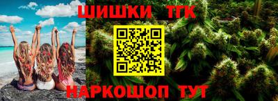 spice Кандалакша