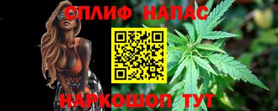 ешки Урус-Мартан
