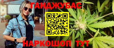 мефедрон Кимры