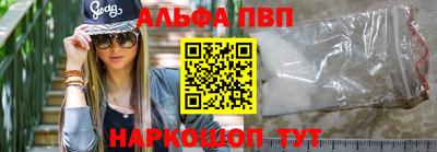 мефедрон Кимры