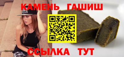 spice Кандалакша