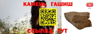 мескалин Камышлов